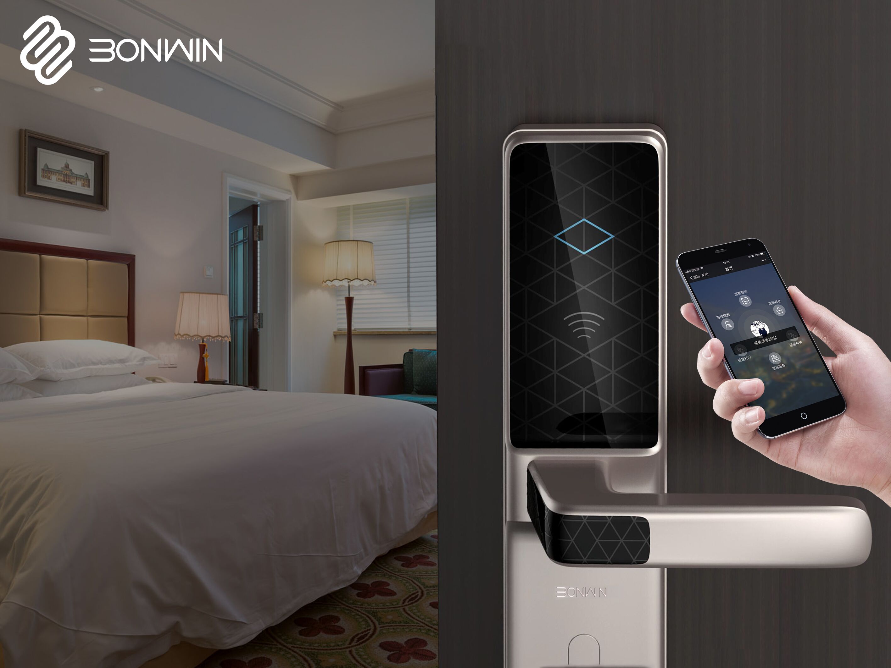 酒店客房智能控制系统自身的特点有哪些？